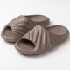 Men's Slippers